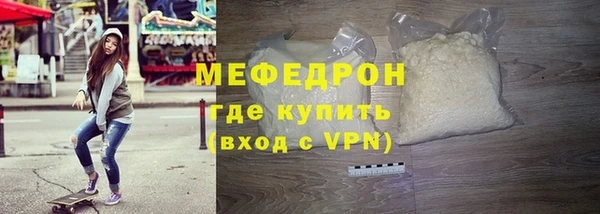 тгк Богданович